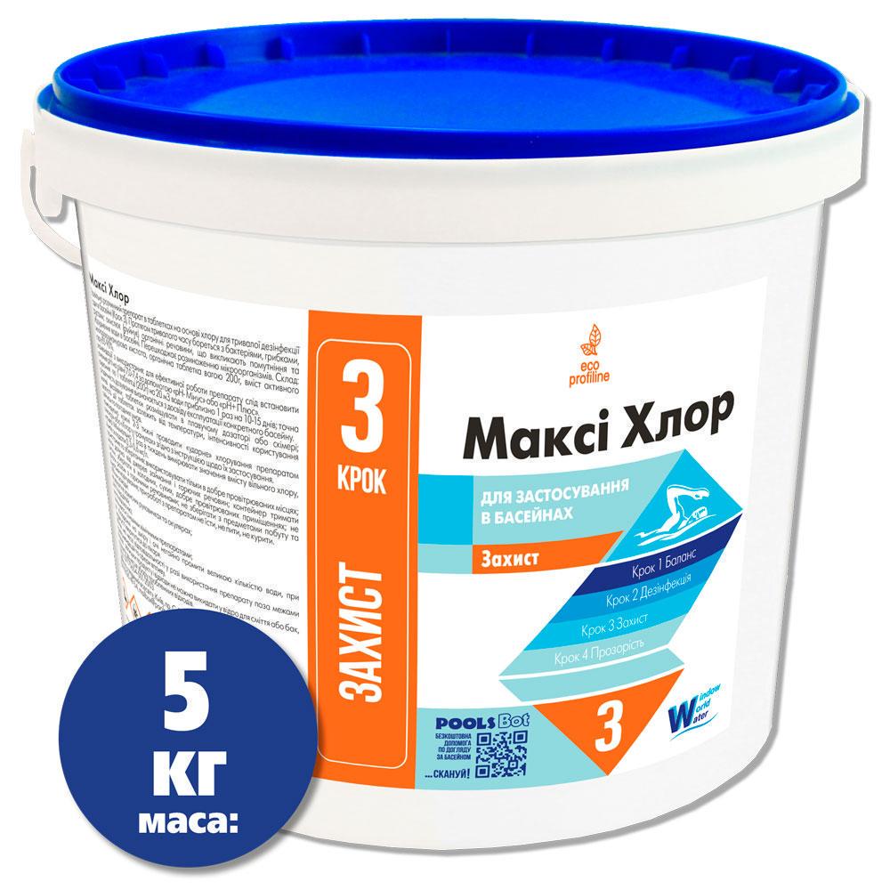 Максі Хлор таблетки 200 г для тривалої дезінфекції Water World Window 5 кг (10601005)