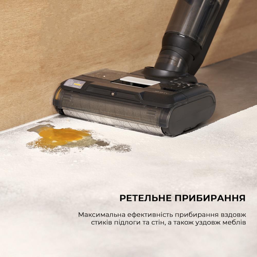 Пылесос беспроводной моющий Jimmy HW9 PRO MAX - фото 7 Пылесос беспроводной моющий Jimmy HW9 PRO MAX - фото 7