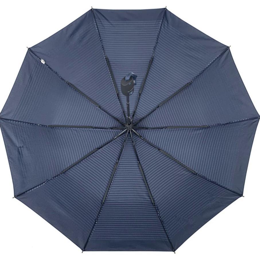 Зонт Calm Rain в полоску полуавтомат 10 спиц Темно-синий (57257)