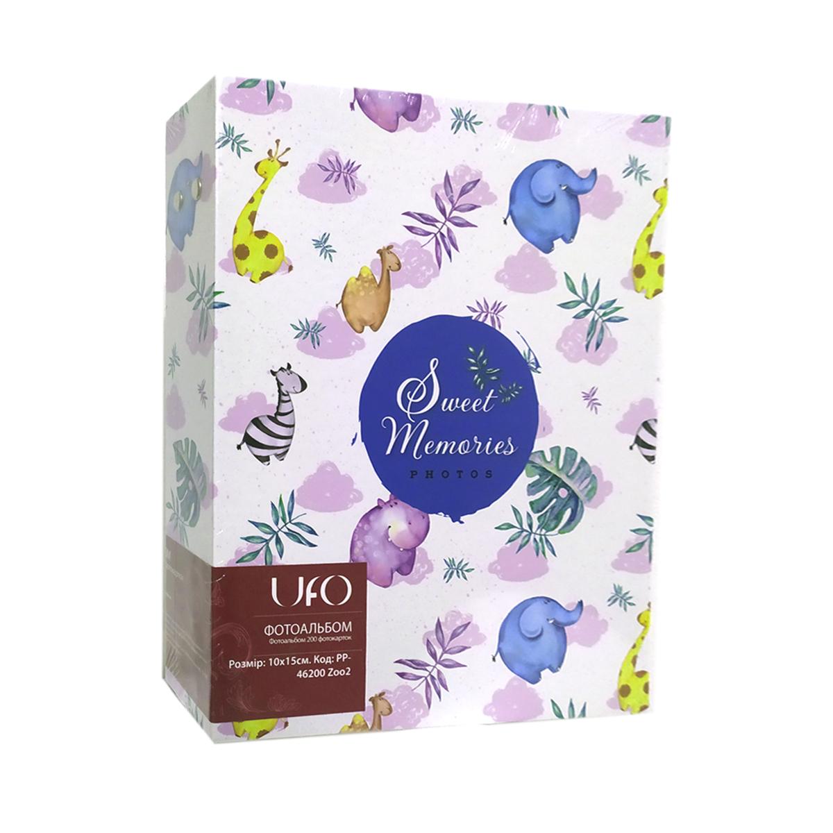 Фотоальбом UFO PP-46200 Zoo2 10x15 см 200 фото
