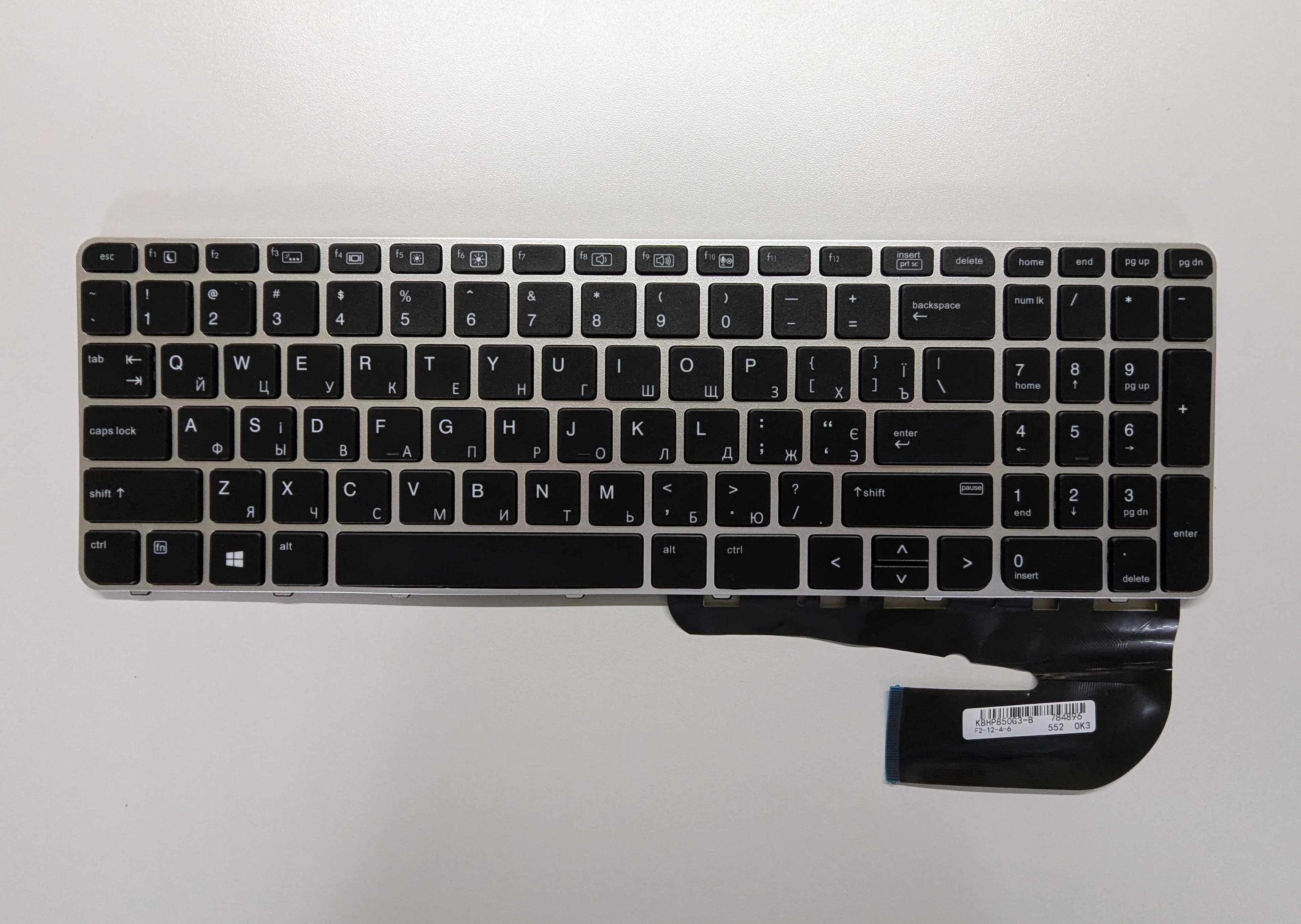 Клавиатура с подсветкой HP EliteBook 850 G3/755 G3/850 G4/755 G4/ZBOOK 15U G3/15U G4 Silver (K673)