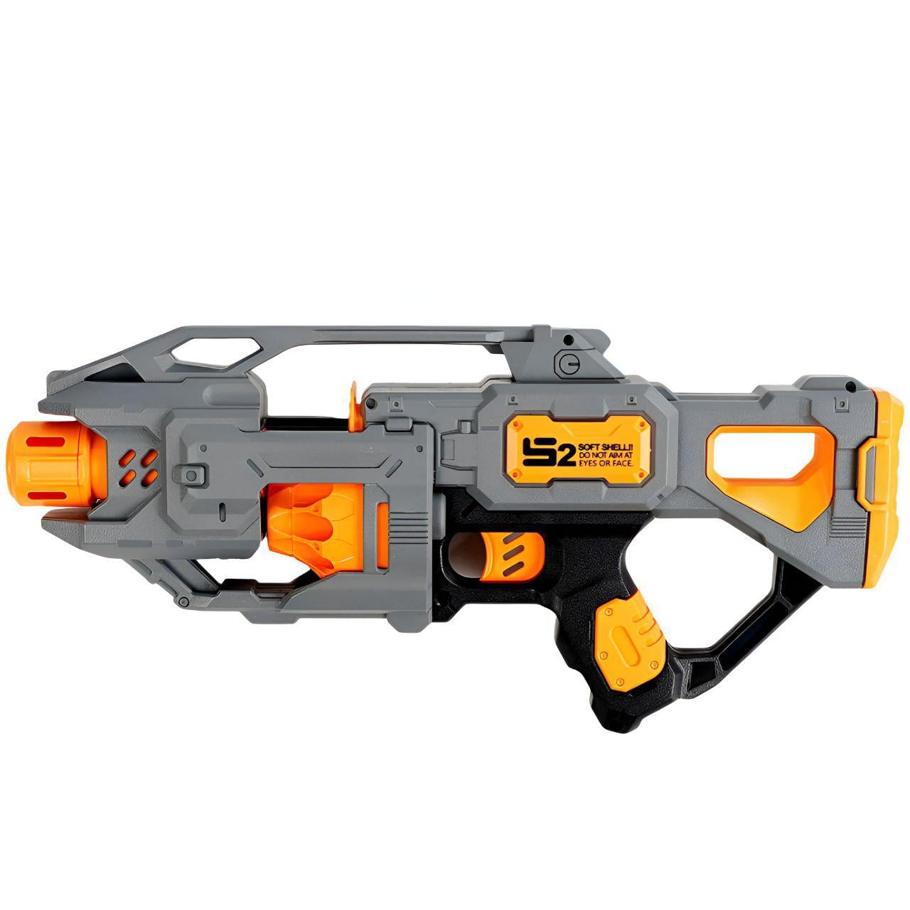 Автомат ZC 7139 20 мягких патронов автоматическая стрельба Серый Автомат ZC 7139 20 мягких патронов автоматическая стрельба Серый