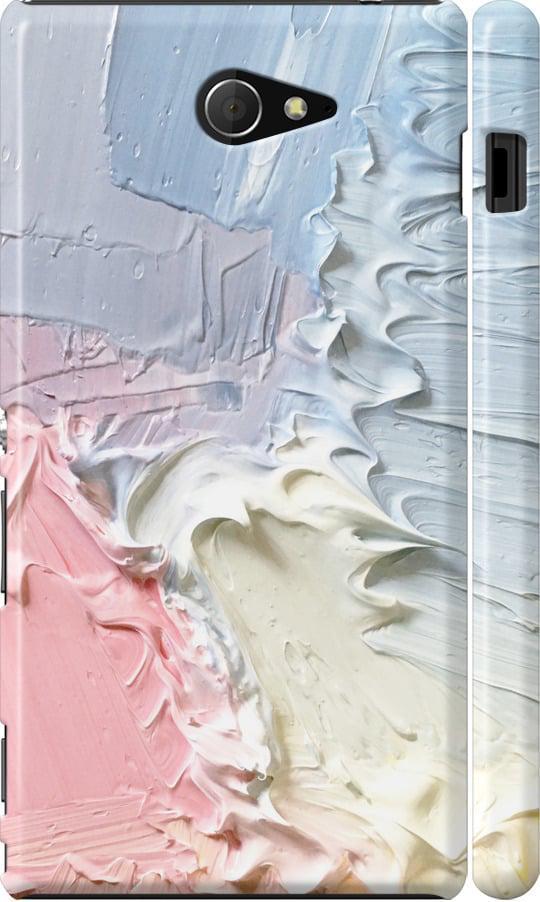 Чехол на Sony Xperia M2 D2305 Пастель v1 (3981c-60-42517) Чехол на Sony Xperia M2 D2305 Пастель v1 (3981c-60-42517)