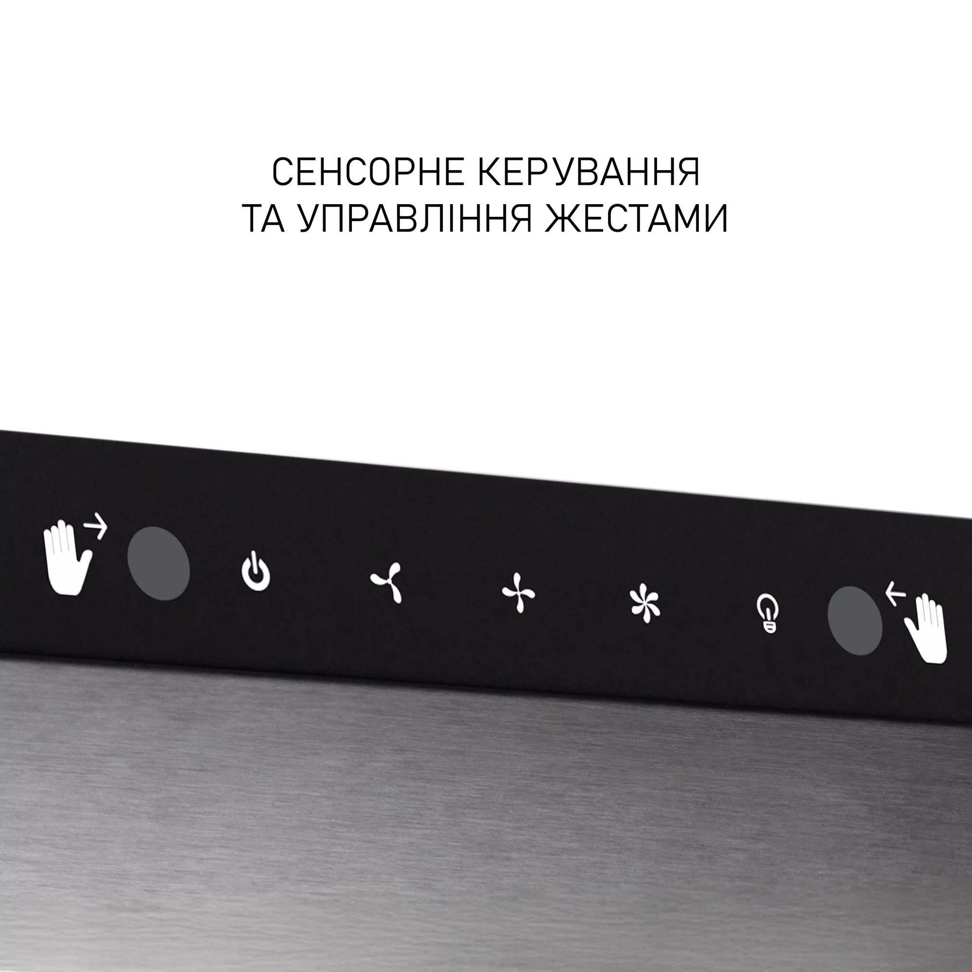 Вытяжка плоская Minola HPLS 512 I - фото 9