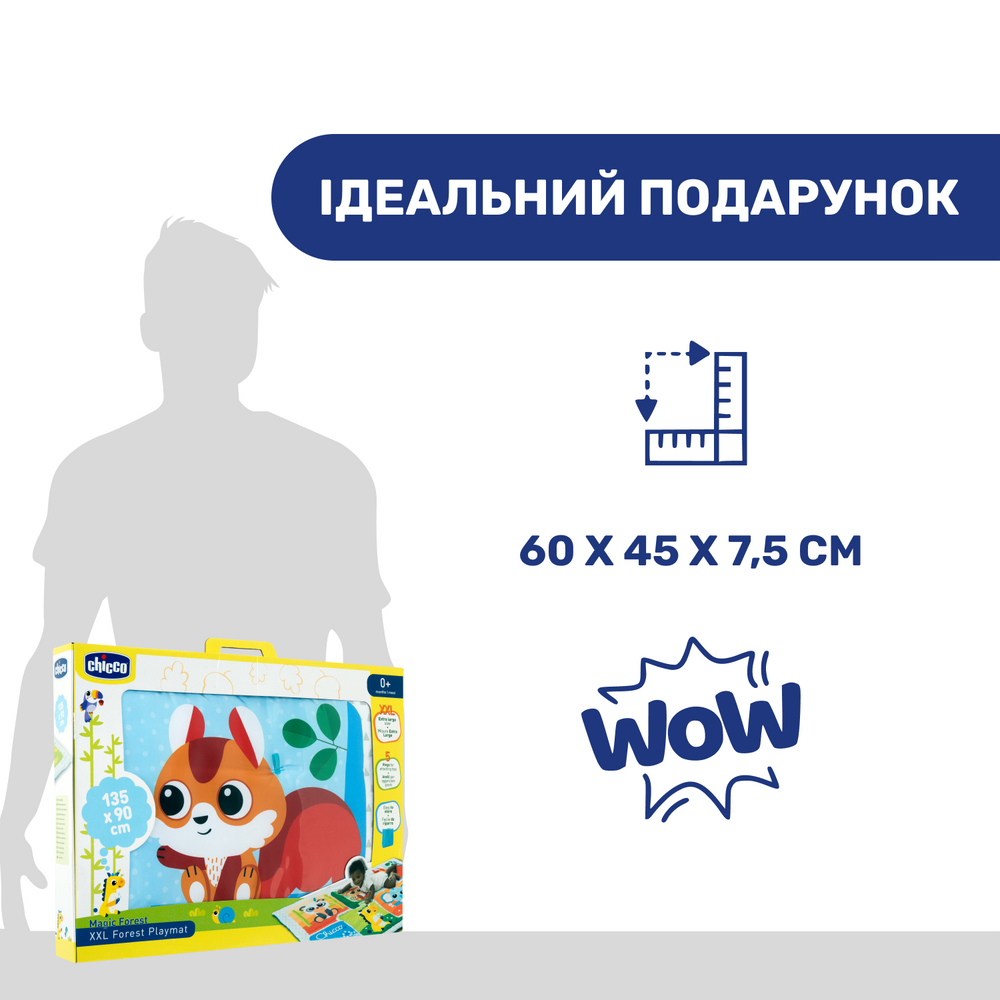 Игровой коврик большой Chicco Лесные приключения (143112) - фото 5