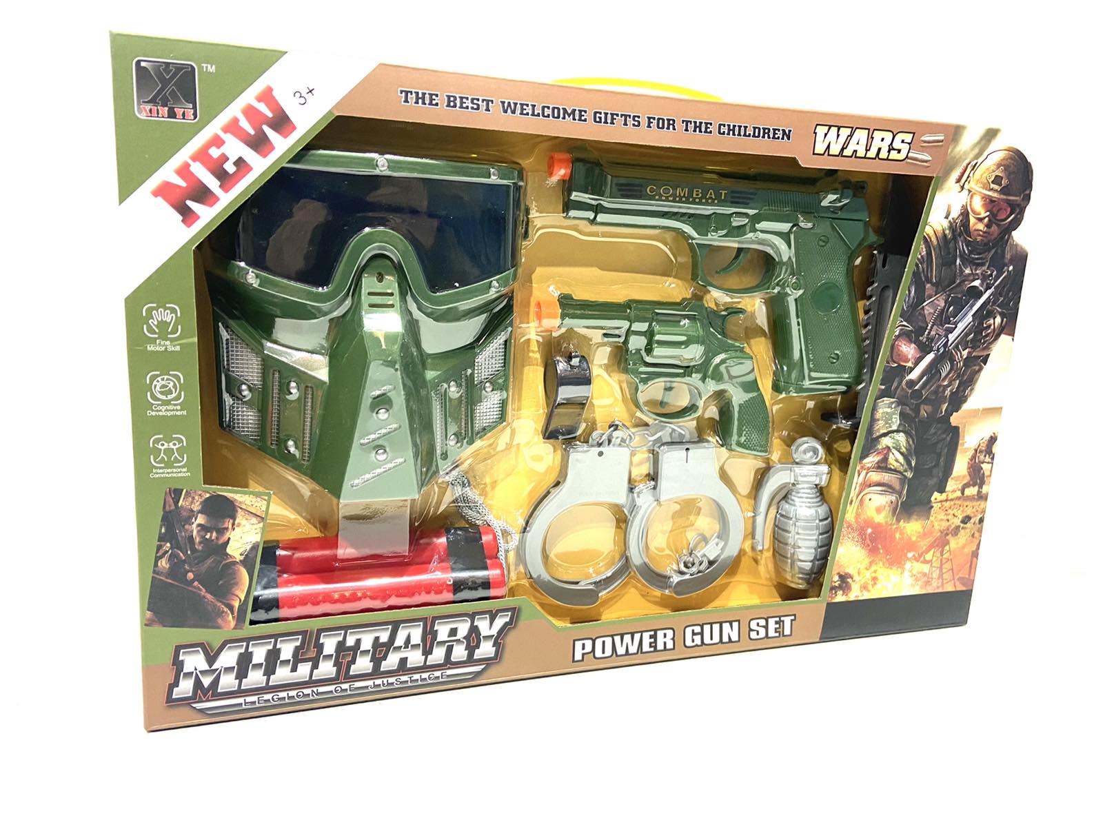 Набор оружия Jiayi Toys Military 9 пр. (JS009-10)