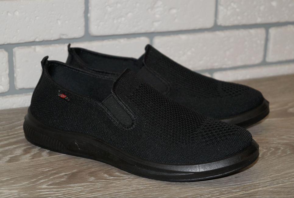 Кроссовки Canoa р. 41 26,5 см Черный (30526-41)