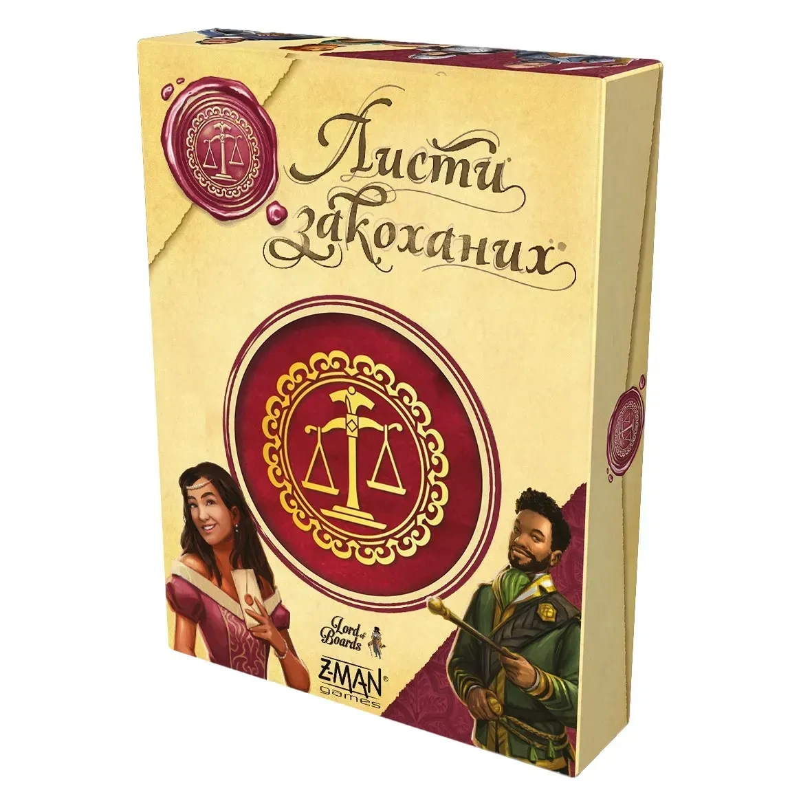 Настільна гра "Листи Закоханих" оновлена версія (2766935837) Настільна гра "Листи Закоханих" оновлена версія (2766935837)