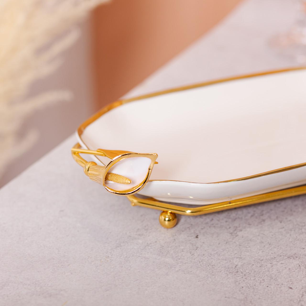 Фруктівниця керамічна на підставці 26х15х3,5 см Білий/Золотий (HP-7-5) - фото 8 Фруктівниця керамічна на підставці 26х15х3,5 см Білий/Золотий (HP-7-5) - фото 8