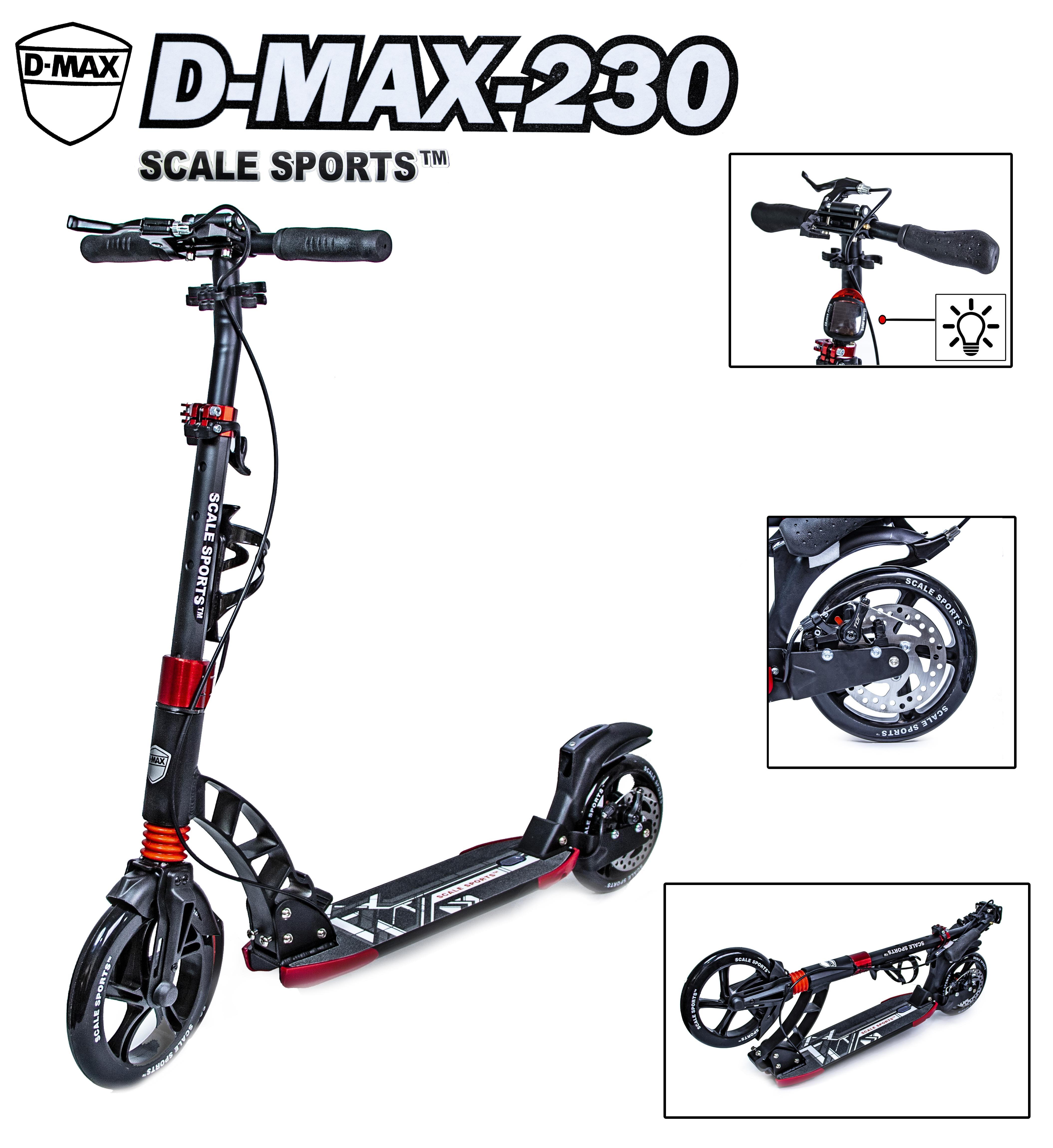 Самокат двухколесный Scale Sports D-MAX 230 GMC черный