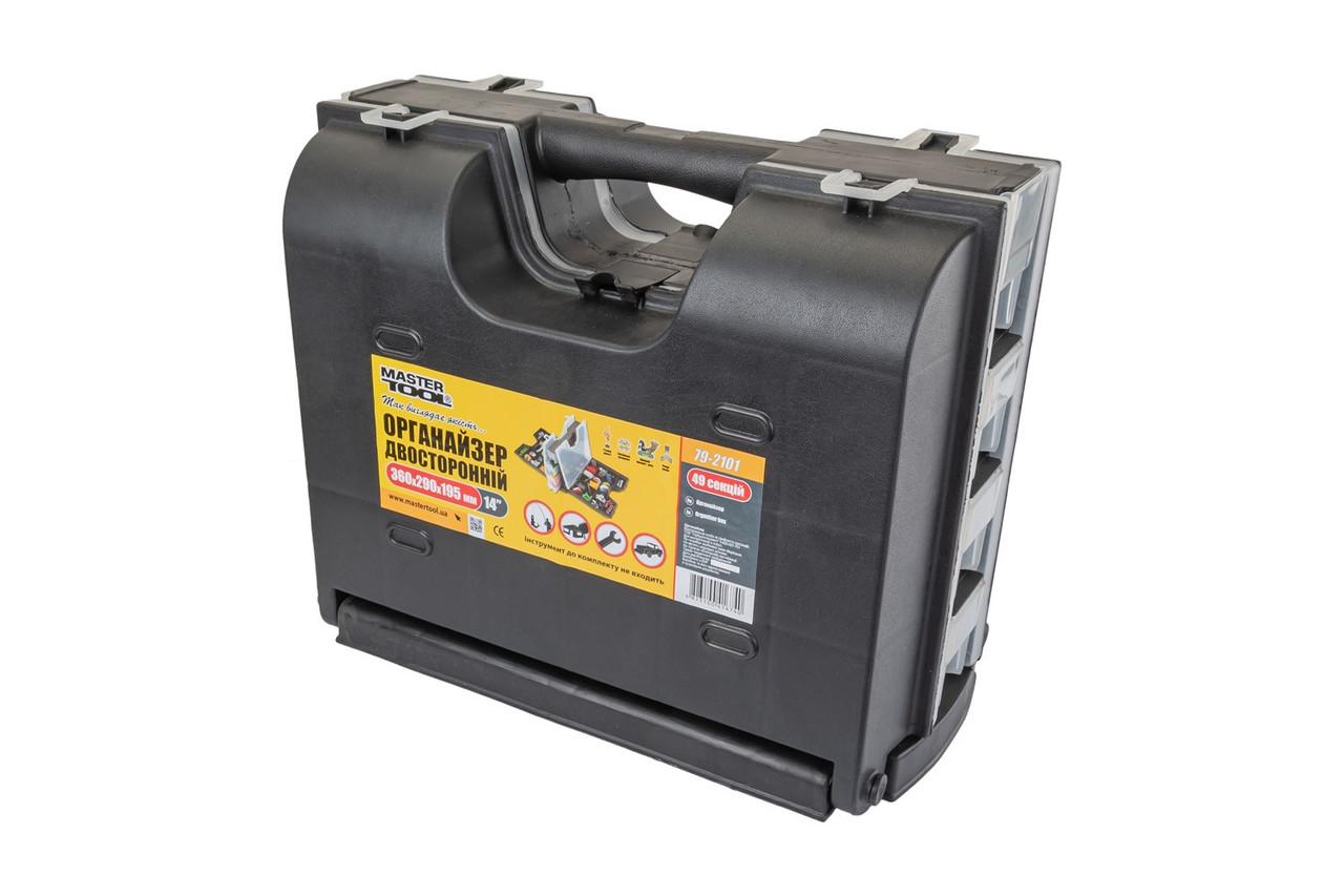 Органайзер двосторонній з ручкою 14" 360х290х195 мм 49 секцій - фото 2