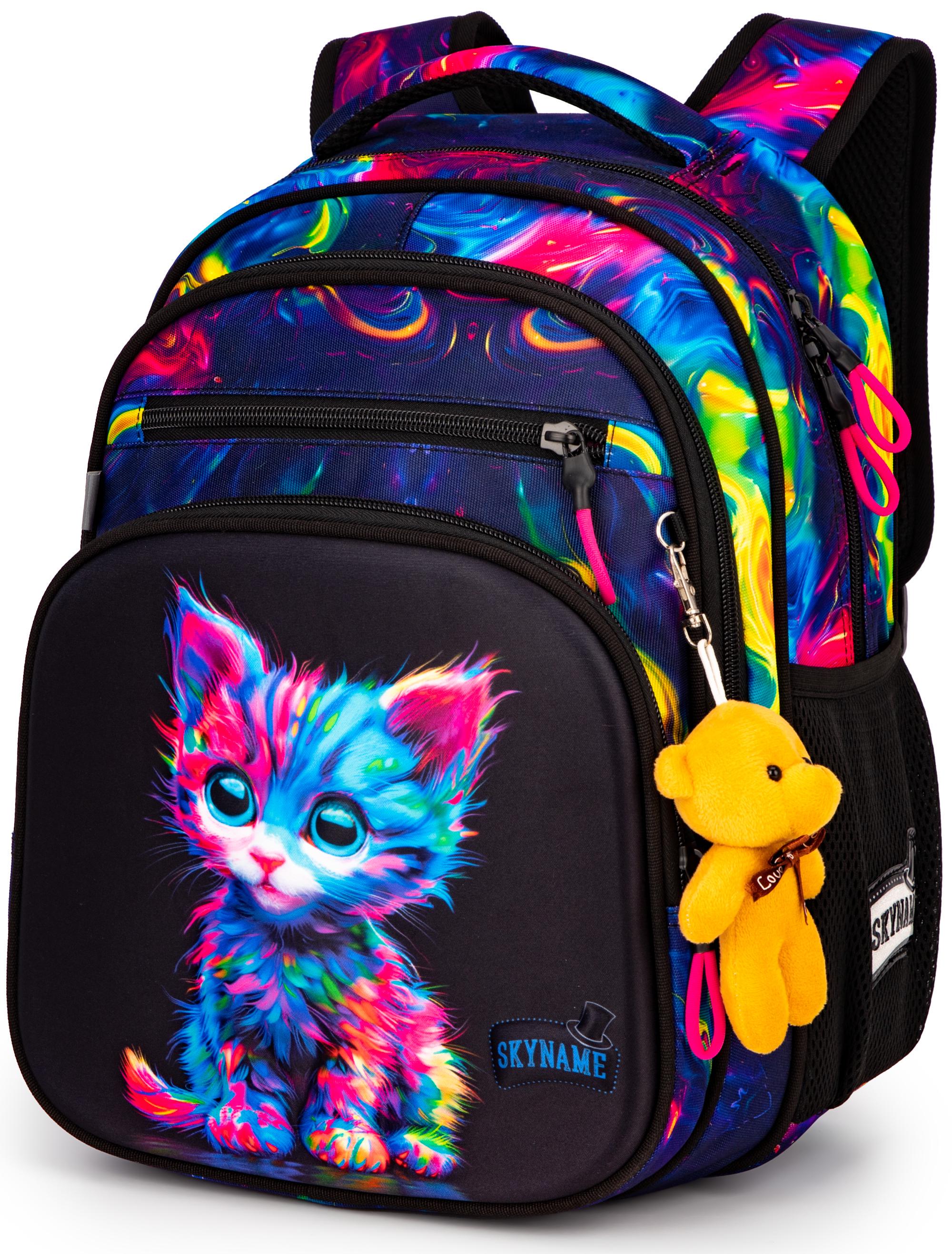 Школьный рюкзак Winner SkyName (R3-282)