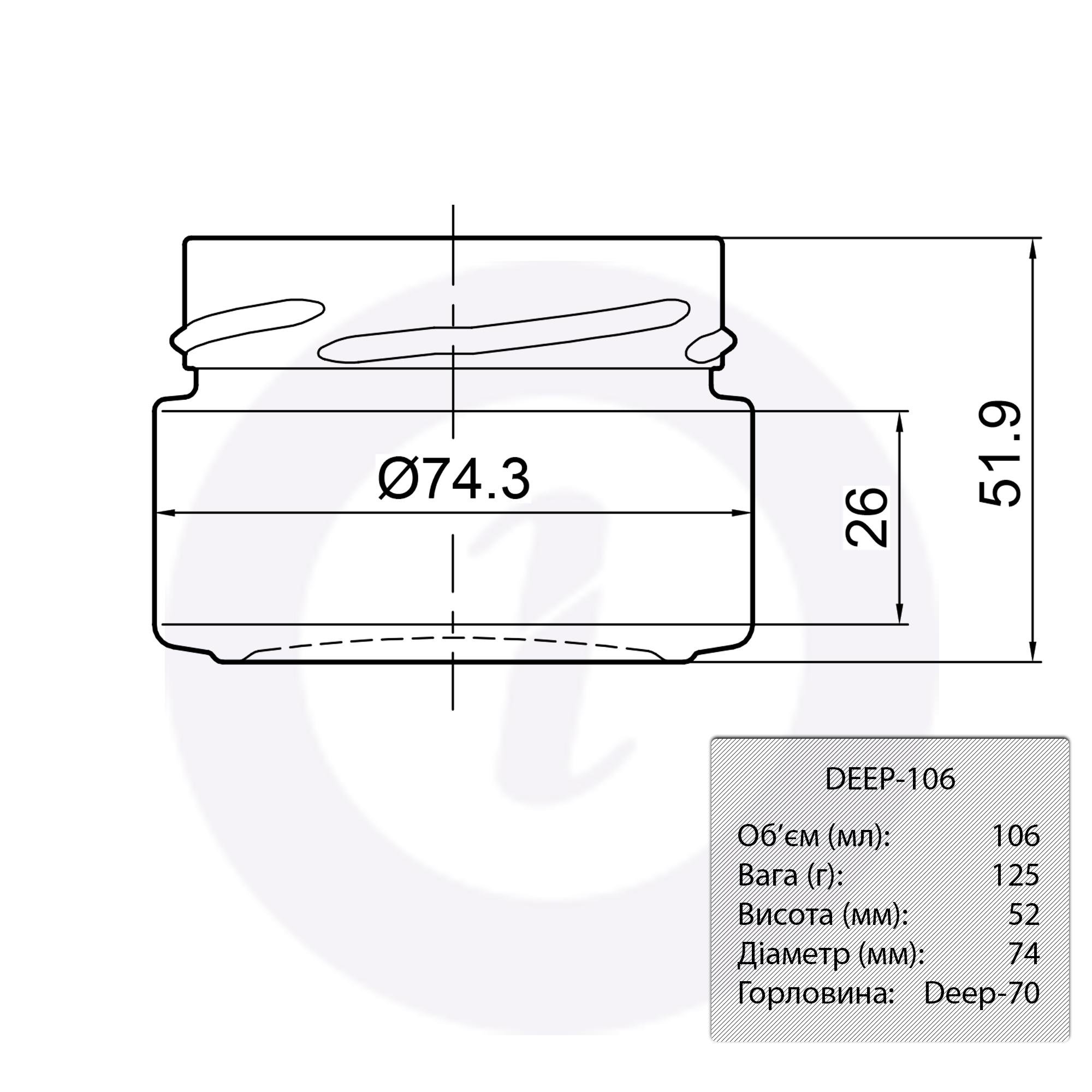 Банка скляна DEEP106 з кришкою для консервації 106 мл 80 шт. (4026) - фото 3