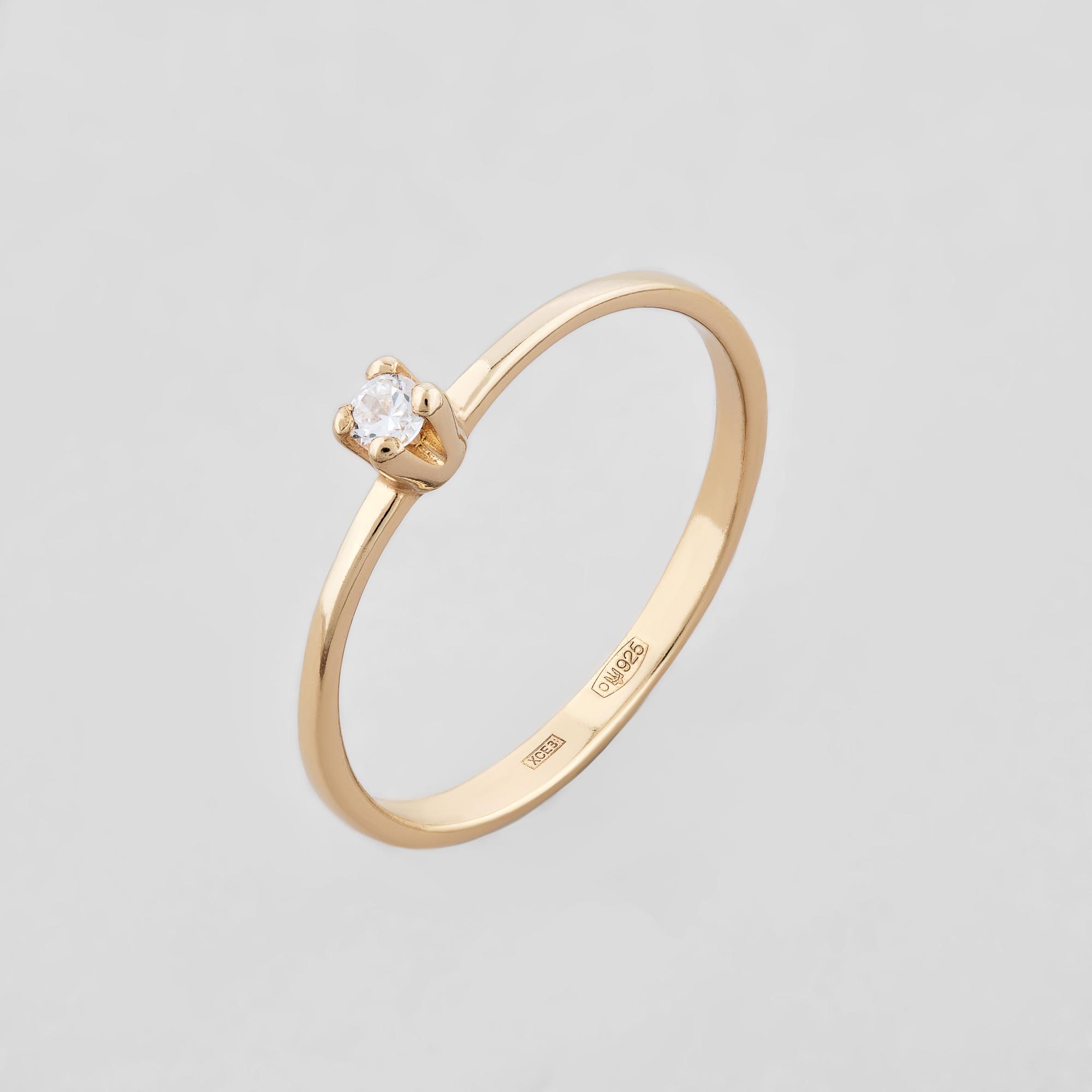 Серебряное кольцо Minimal Сердечное признание р. 16 (11016п-16)