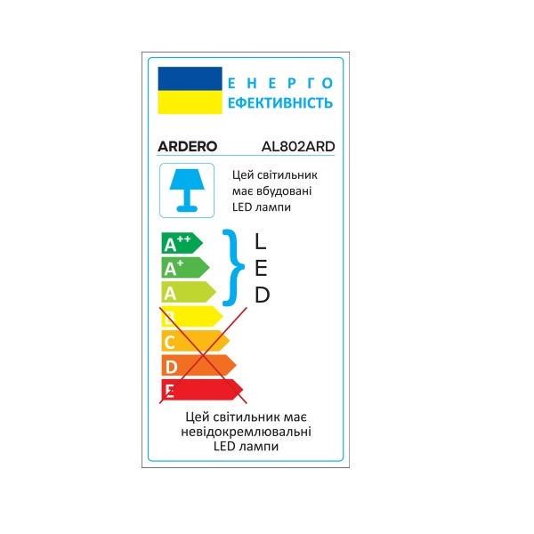 Светильник потолочный светодиодный Ardero AL801ARD 36 Вт 23х4 см White (iz16041) - фото 4