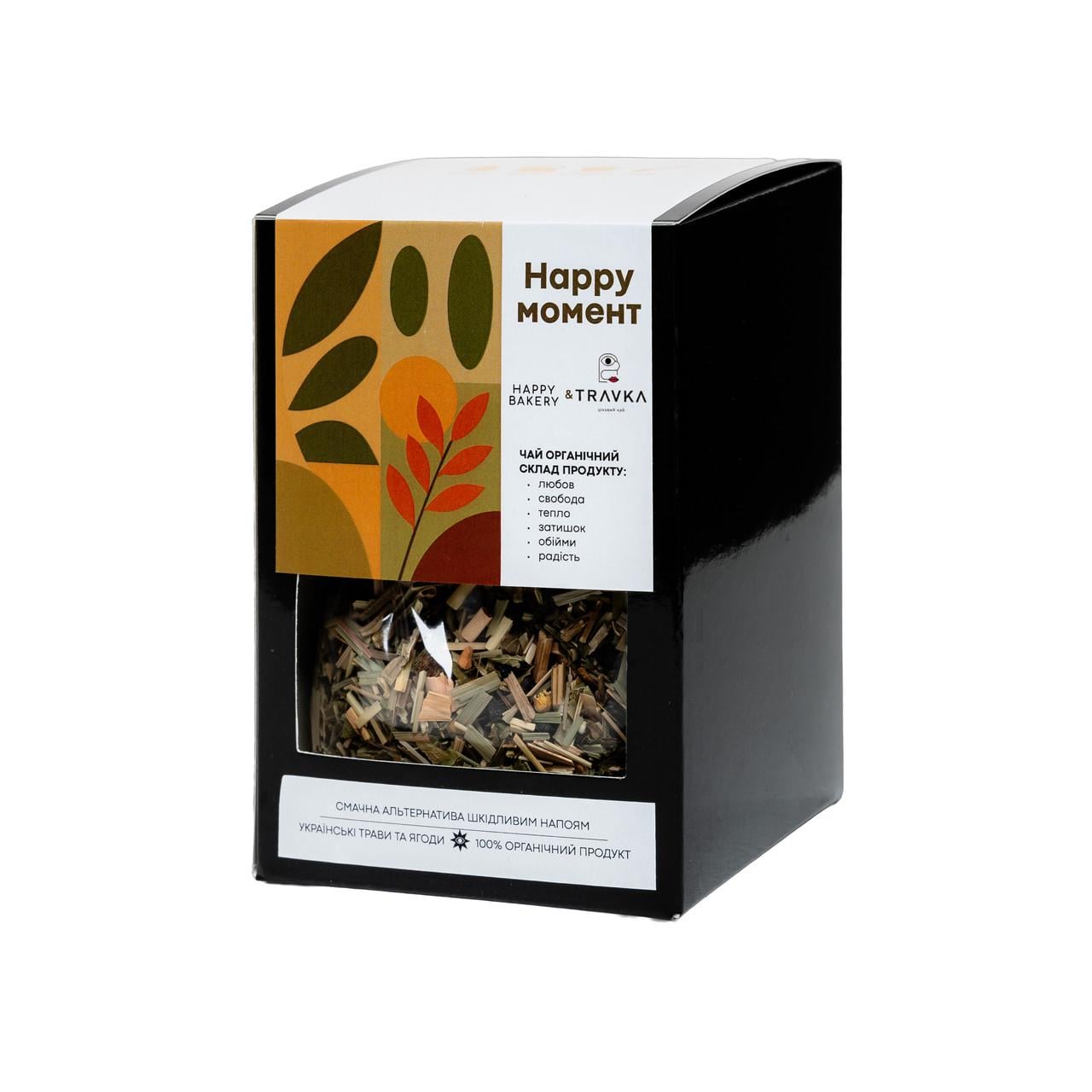 Чай органический травяной ручного сбора TRAVKA Happy момент 100г (46)