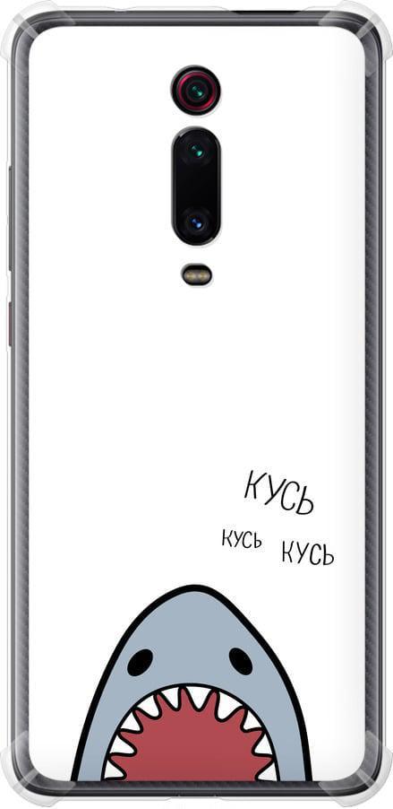 Чехол на Xiaomi Mi 9T Акула (4870sp-1815-42517)