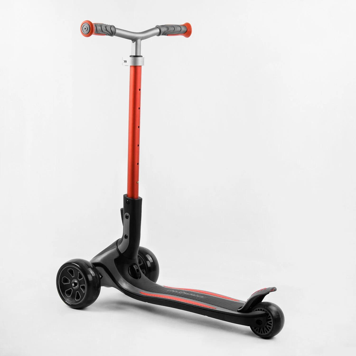 Самокат Best Scooter G-43304 Maxi складной алюминиевый руль/3 PU колеса с подсветкой