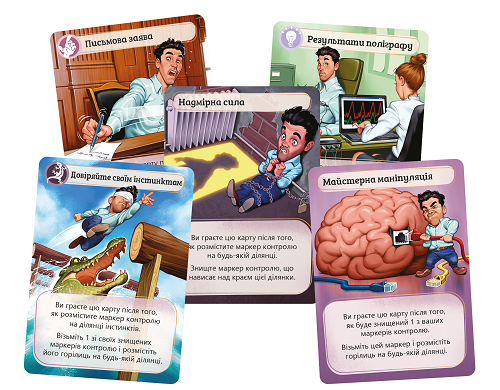 Настольная игра Голоса в моей голове (LOB2211UA) - фото 6 Настольная игра Голоса в моей голове (LOB2211UA) - фото 6