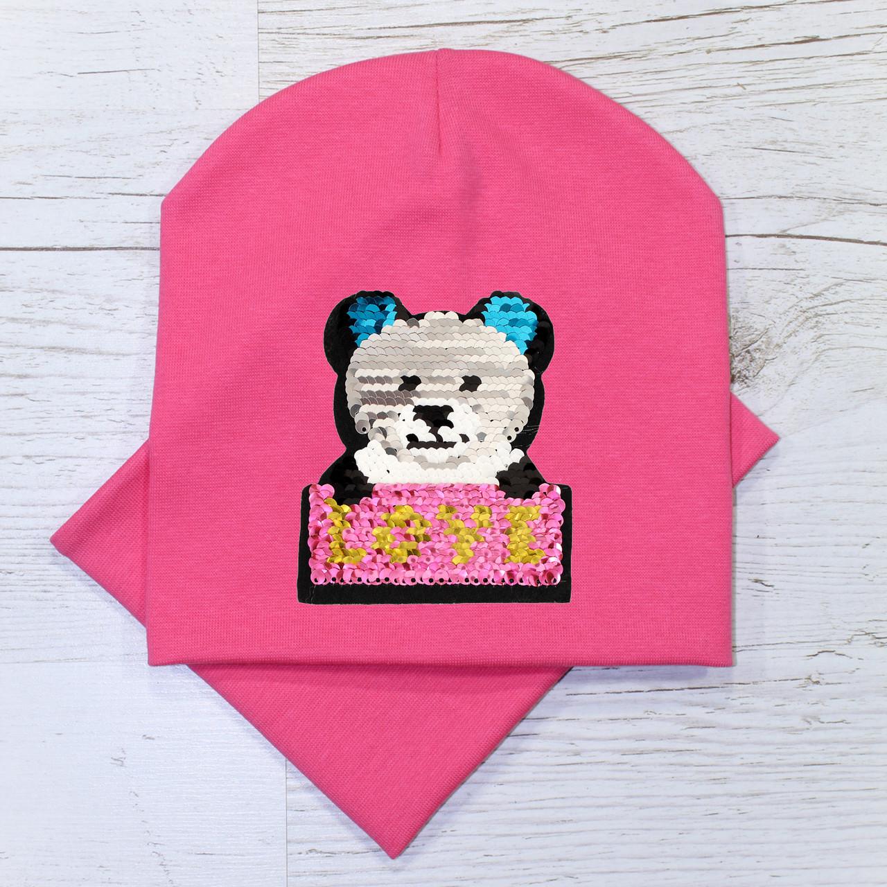 Детская шапка с хомутом Кahta Kids Hat р. 48-52 Розовый (OC-330)