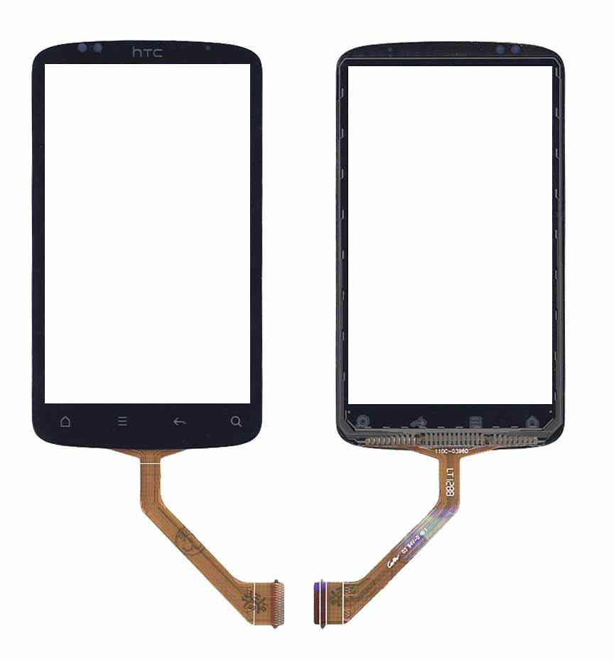 Тачскрин для смартфона HTC Desire S S510e G12 Черный