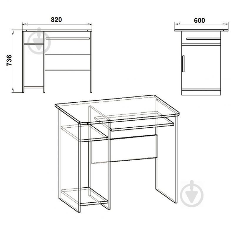 Стол компьютерный KOMPANIT СКМ-12 Ольха - фото 2