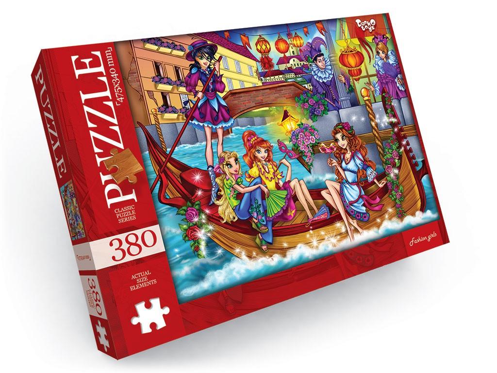 Пазлы детские Fashion girls 475х340 мм 380 эл.