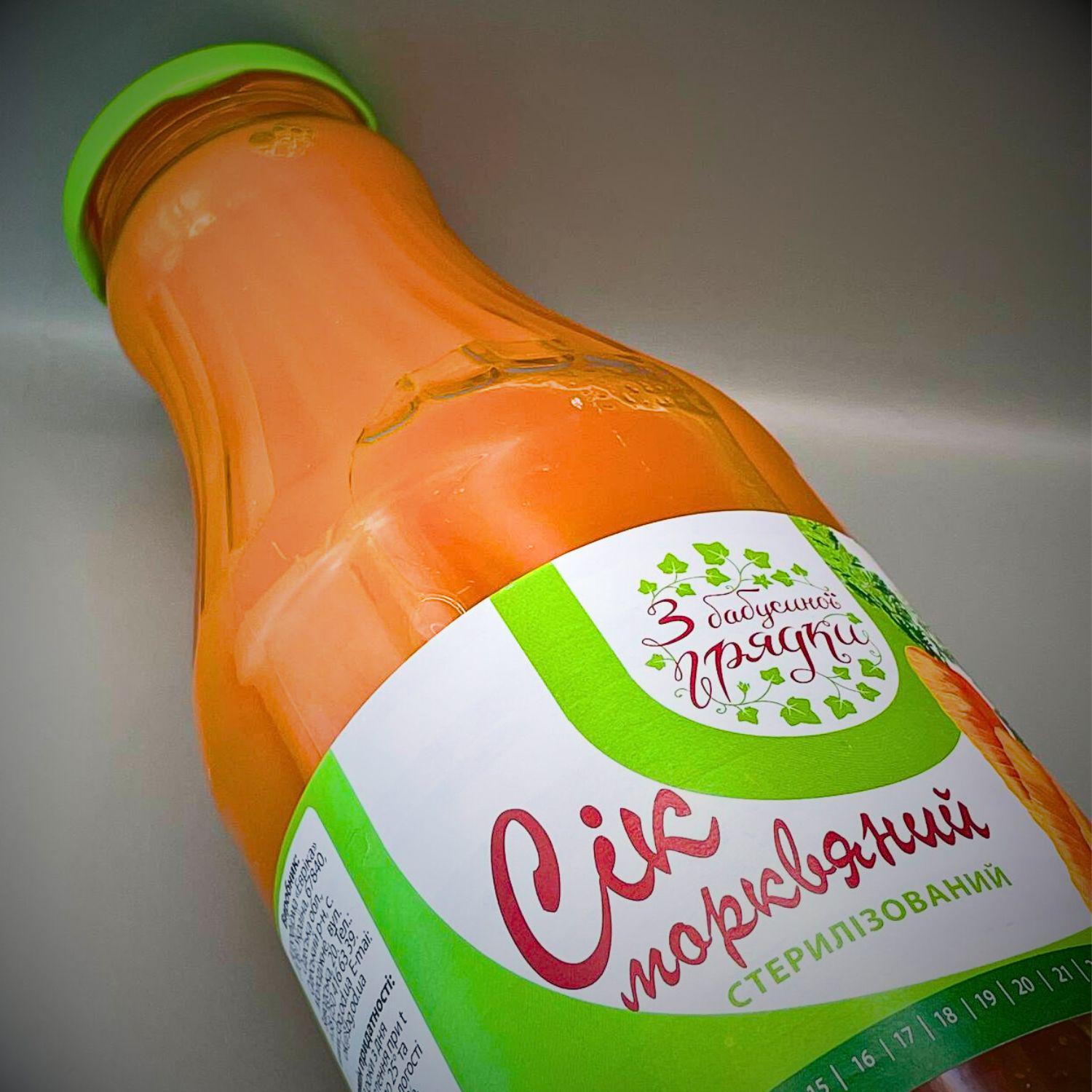 Сок натуральный морковный З бабусиної грядки в стеклянной бутылке 1 л 6 шт. (J-C-Evrika 1L-pack6) - фото 2 Сок натуральный морковный З бабусиної грядки в стеклянной бутылке 1 л 6 шт. (J-C-Evrika 1L-pack6) - фото 2