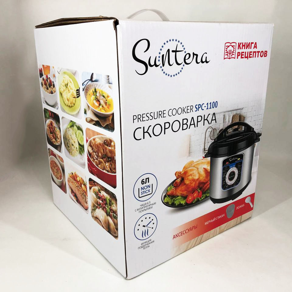 Мультиварка-скороварка SUNTERA SPC-1100 - фото 6