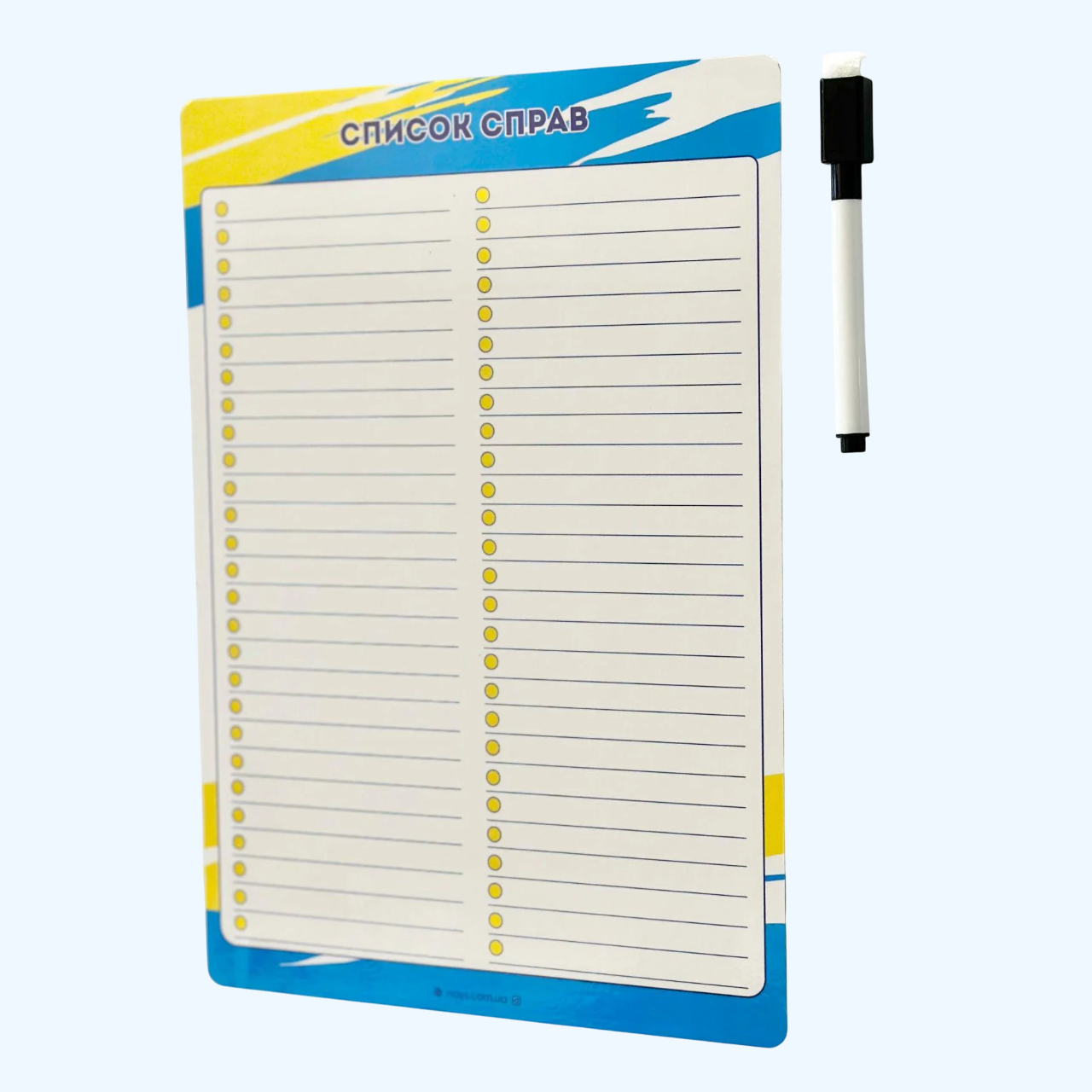 Планер магнитный на холодильник "Список справ" Украина А4 с маркером (20966306)