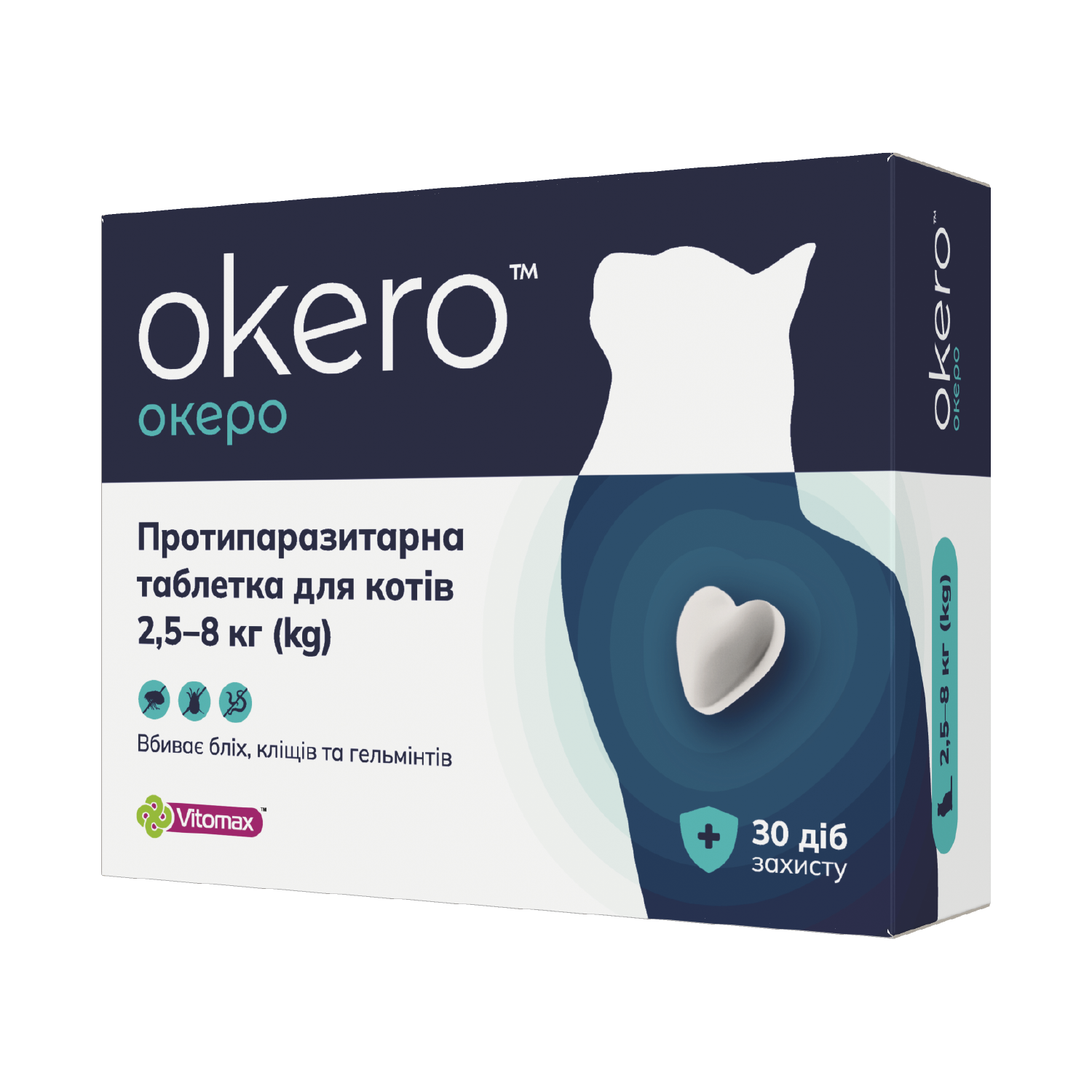 Ветпрепарат Okero Vitomaxx противопаразитарный для кошек 2,5-8 кг 1 табл.