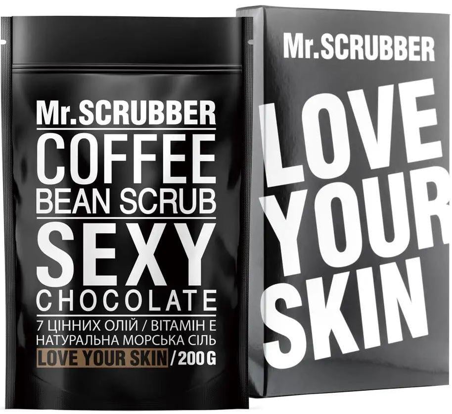 Скраб для тіла кавовий Mr.SCRUBBER Sexy Chocolate 200 г (18278)