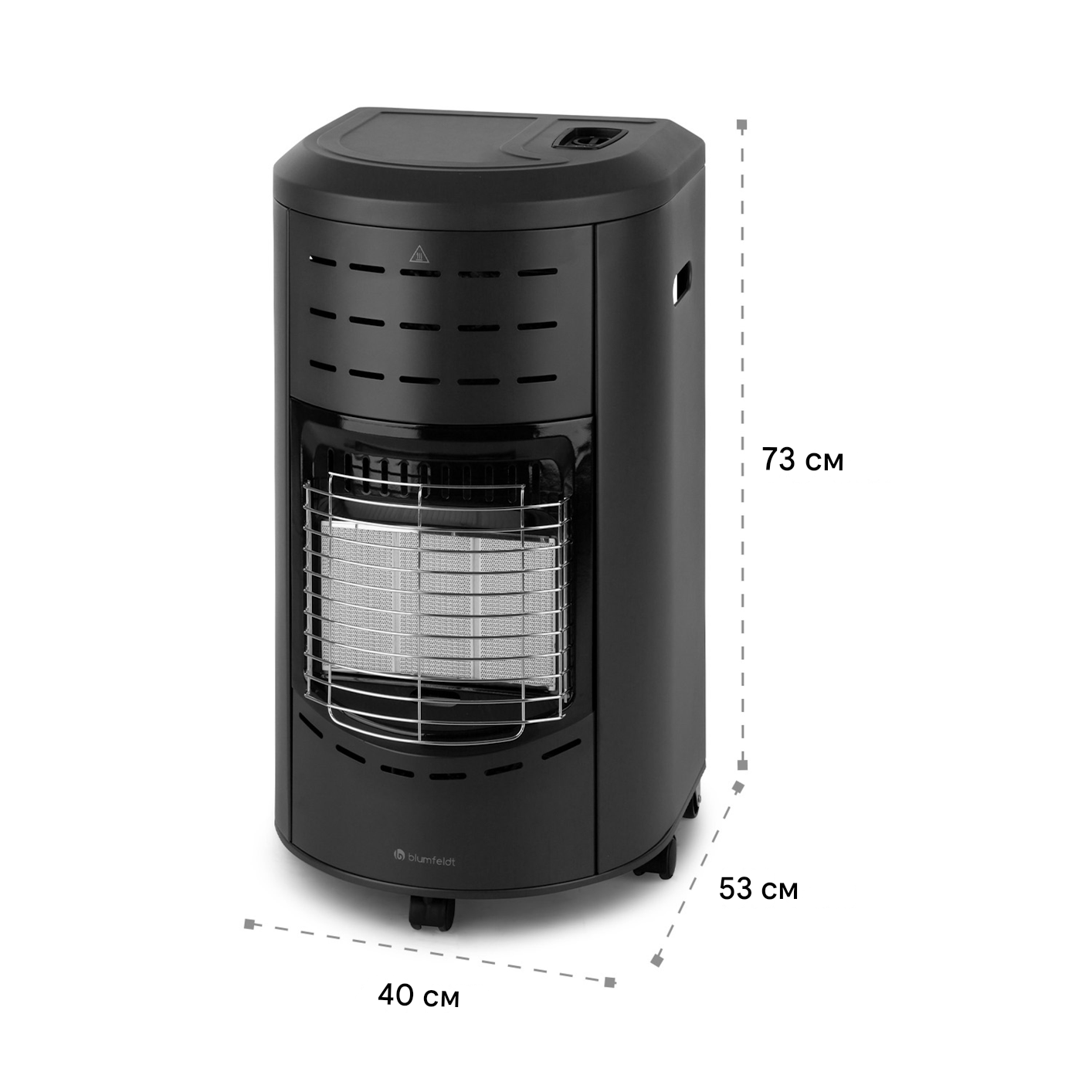 Газовый обогреватель Blumfeldt Andora 305 г/час (10035405) - фото 8 Газовый обогреватель Blumfeldt Andora 305 г/час (10035405) - фото 8