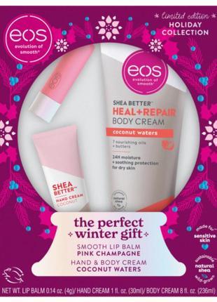 Подарочный набор eos limited edition holiday collection coconut waters (1947383699)