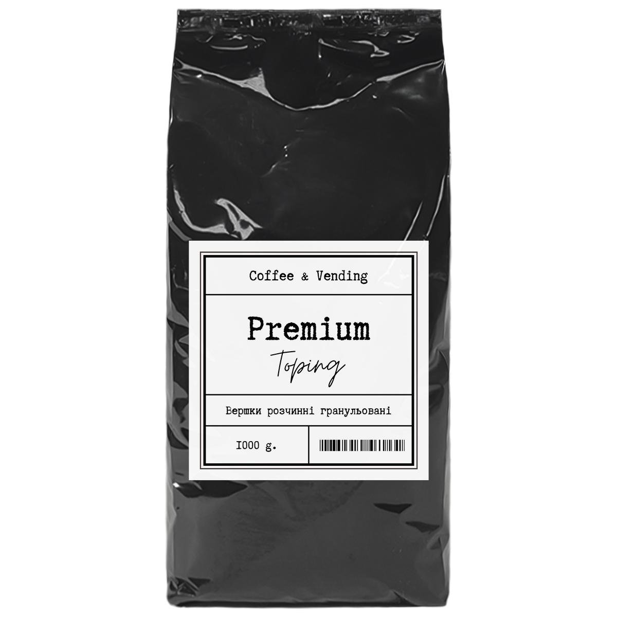 Вершки розчинні гранульовані Granulka PREMIUM 7% 1 кг