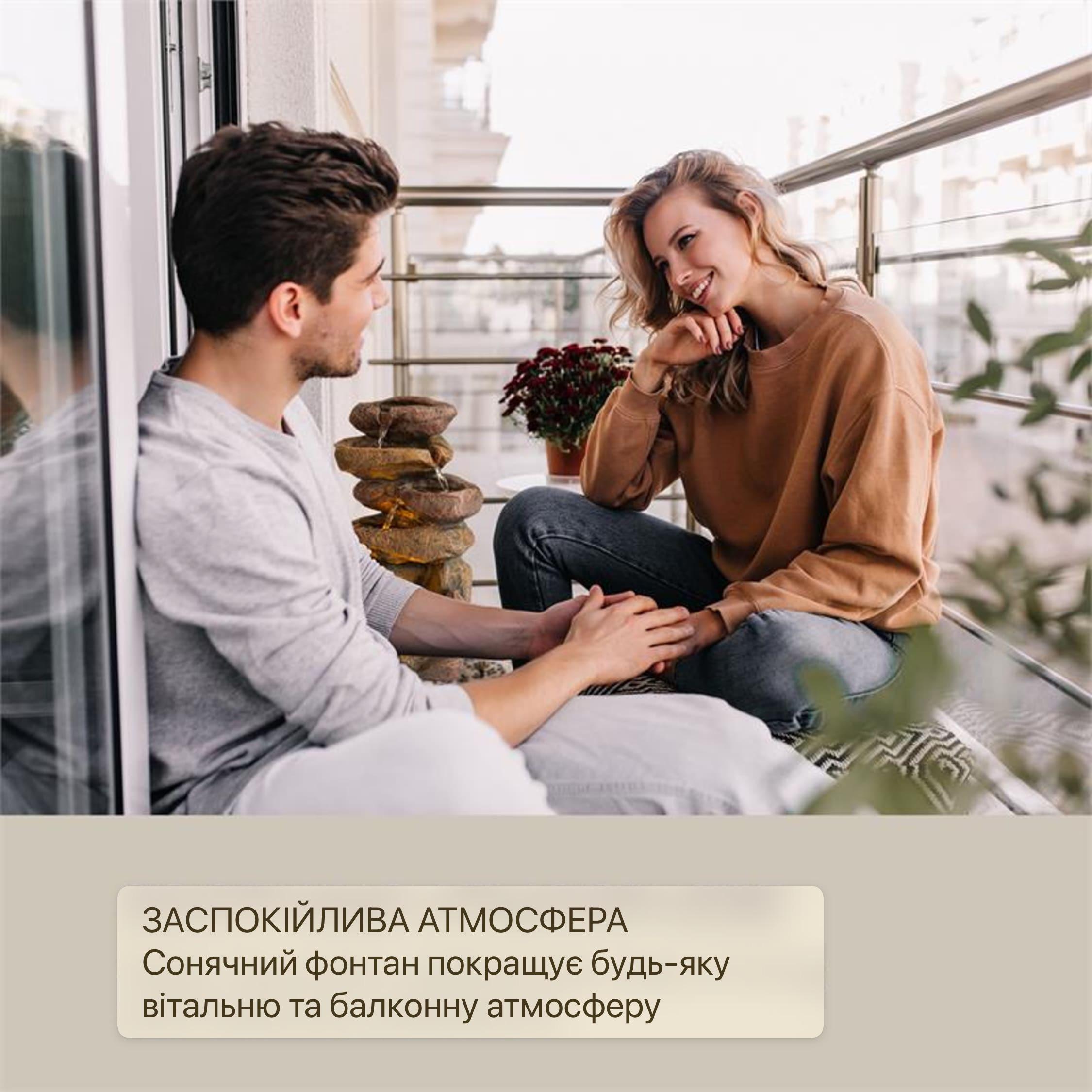 Садовий фонтан Blumfeldt Savona з технологією SunRiver - фото 5 Садовий фонтан Blumfeldt Savona з технологією SunRiver - фото 5