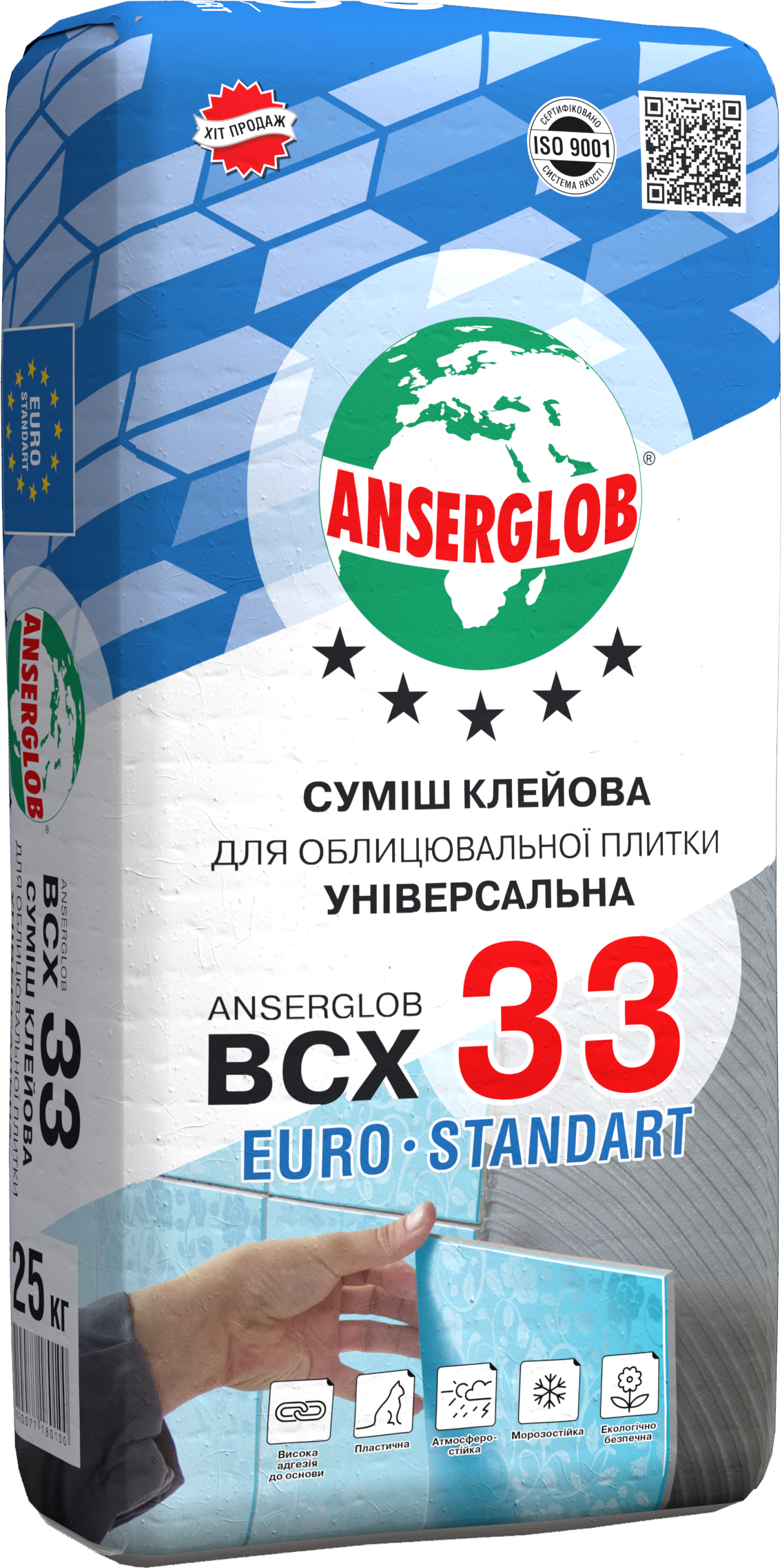 Смесь клеевая ANSERGLOB BCX 33 для облицовочной плитки 25 кг (15598)