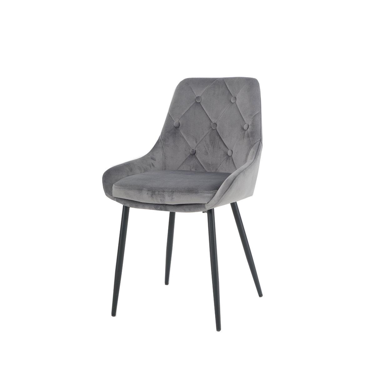 Стул кухонный Intarsio Alfie Черный/Серый (13768599) - фото 3 Стул кухонный Intarsio Alfie Черный/Серый (13768599) - фото 3