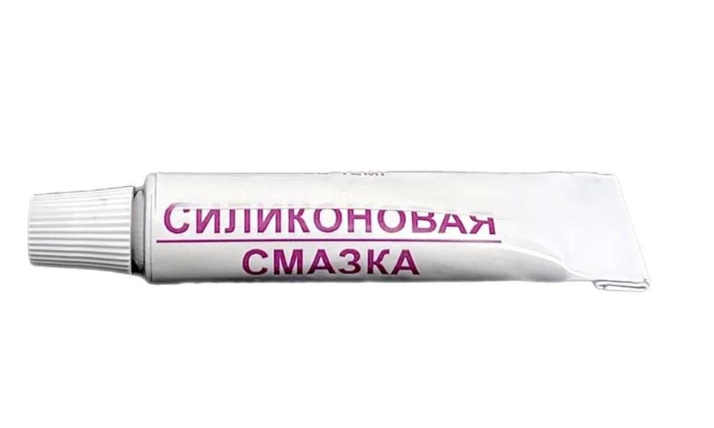 Мастило силіконове прозоре універсальне 10 г -50/+300 (783433429)