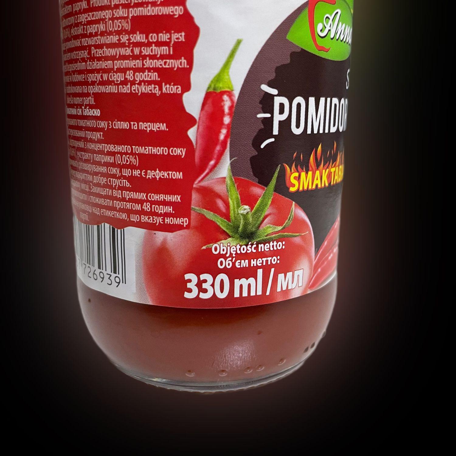 Сік томатний гострий табаско Anna 0,33 л 12 шт. (J-A-Tom-0.33-pack12) - фото 9 Сік томатний гострий табаско Anna 0,33 л 12 шт. (J-A-Tom-0.33-pack12) - фото 9