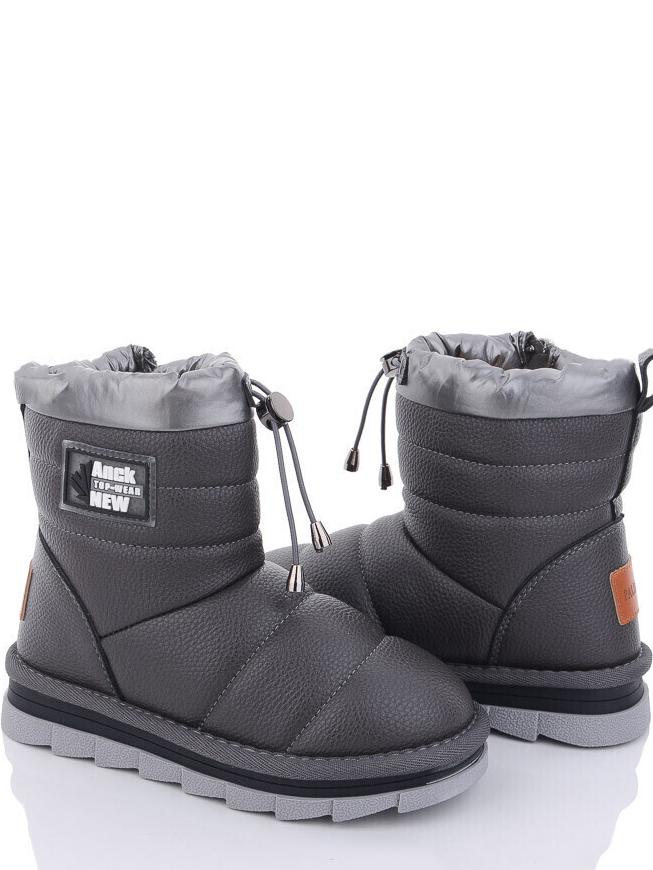 Угги Paliament A9006-13 р. 36 Серый