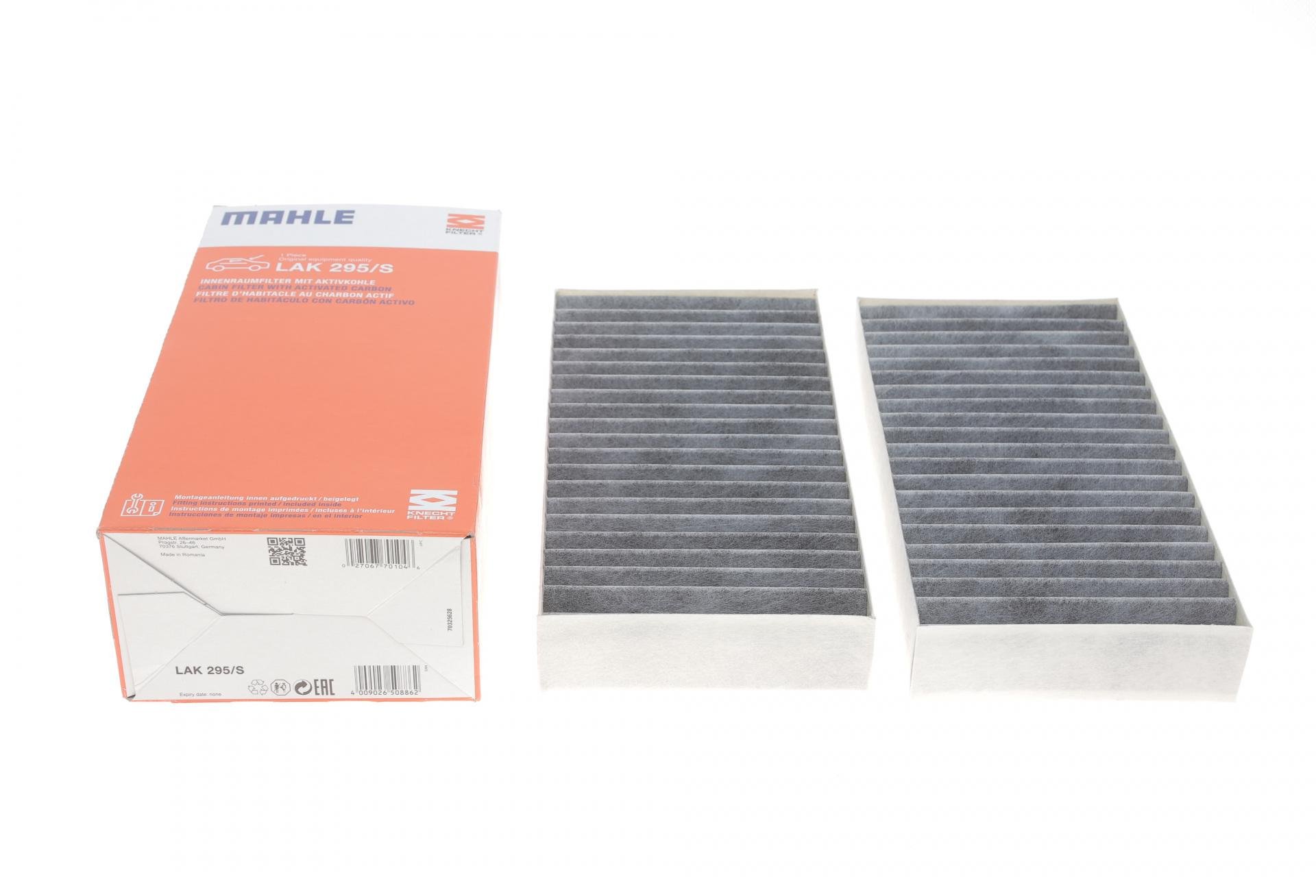 Фильтр салона KNECHT для MB ML W164 3,0CDI угольный (LAK 295/S)