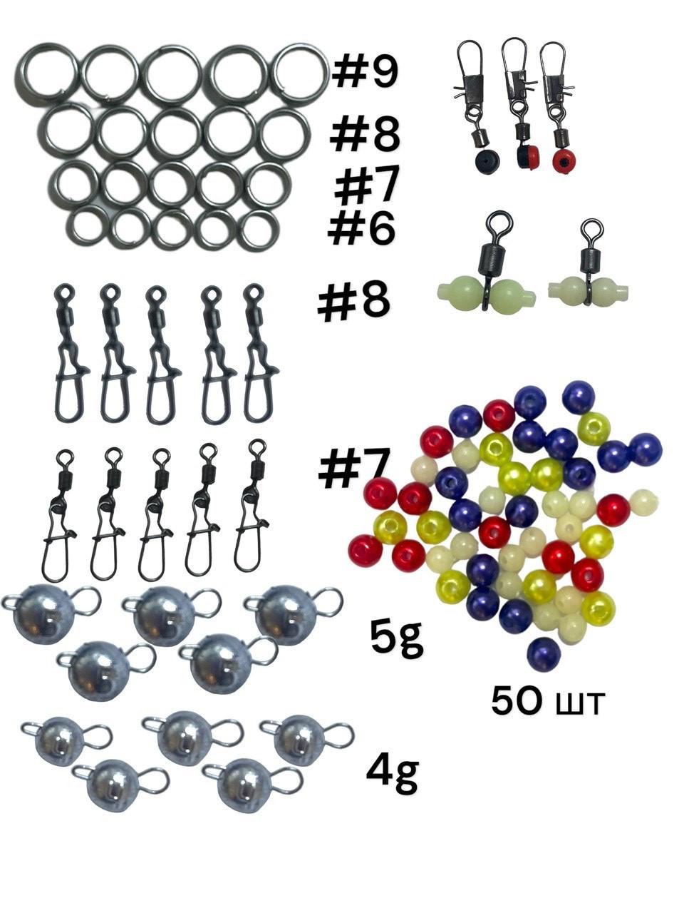 Снасти рыболовные на хищную рыбу Boya By в 2-х ярусной коробке 210х100х50 мм (2227344895) - фото 10 Снасти рыболовные на хищную рыбу Boya By в 2-х ярусной коробке 210х100х50 мм (2227344895) - фото 10