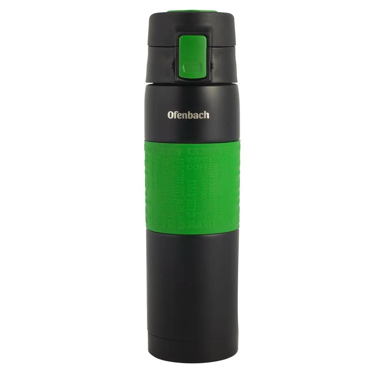 Термокухоль Ofenbach OF-101300-GR 480 мл Зелений (112130)