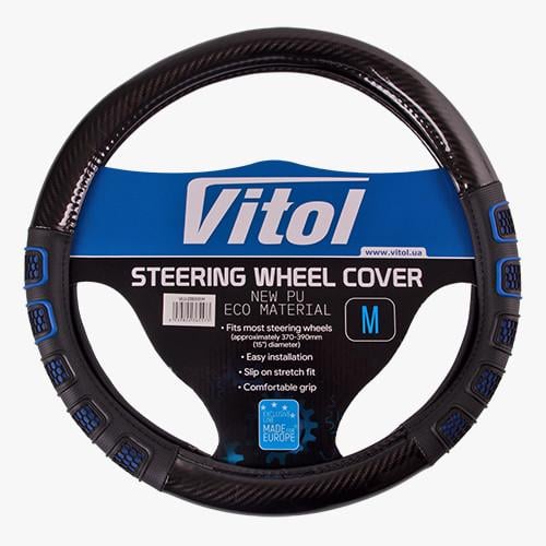 Чехол для руля VLU-2310001 M БО Черный (2345043458)