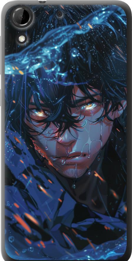 Чохол на HTC Desire 728G Satoru Gojou (6128u-145-42517)