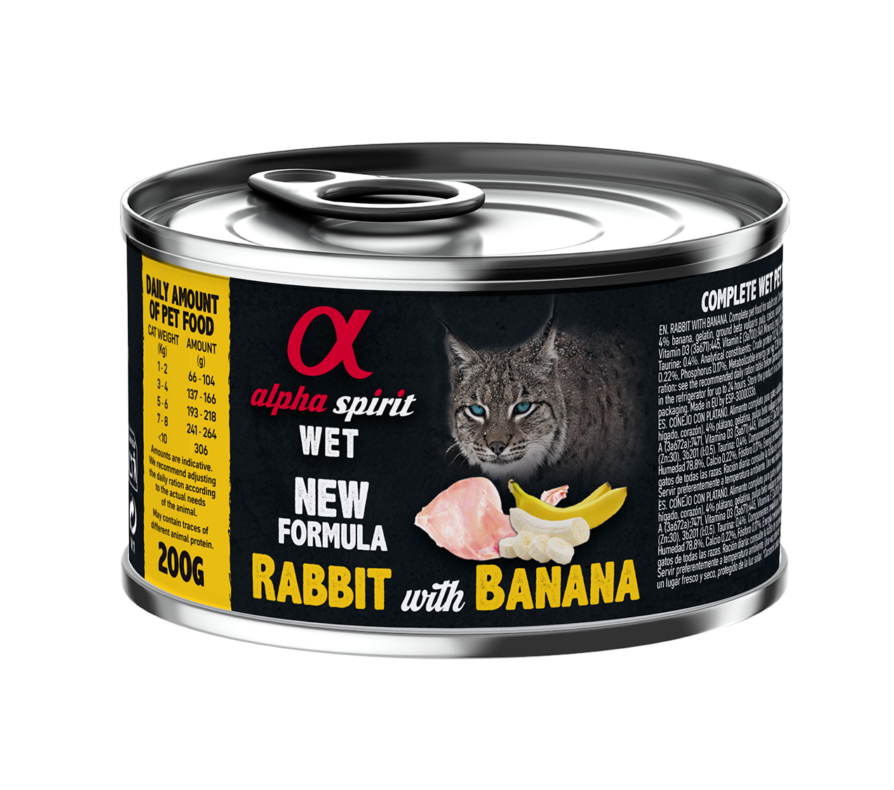 Корм влажный Alpha Spirit Rabbit with Banana с кроликом и бананами для взрослых котов 200 г (as969022)