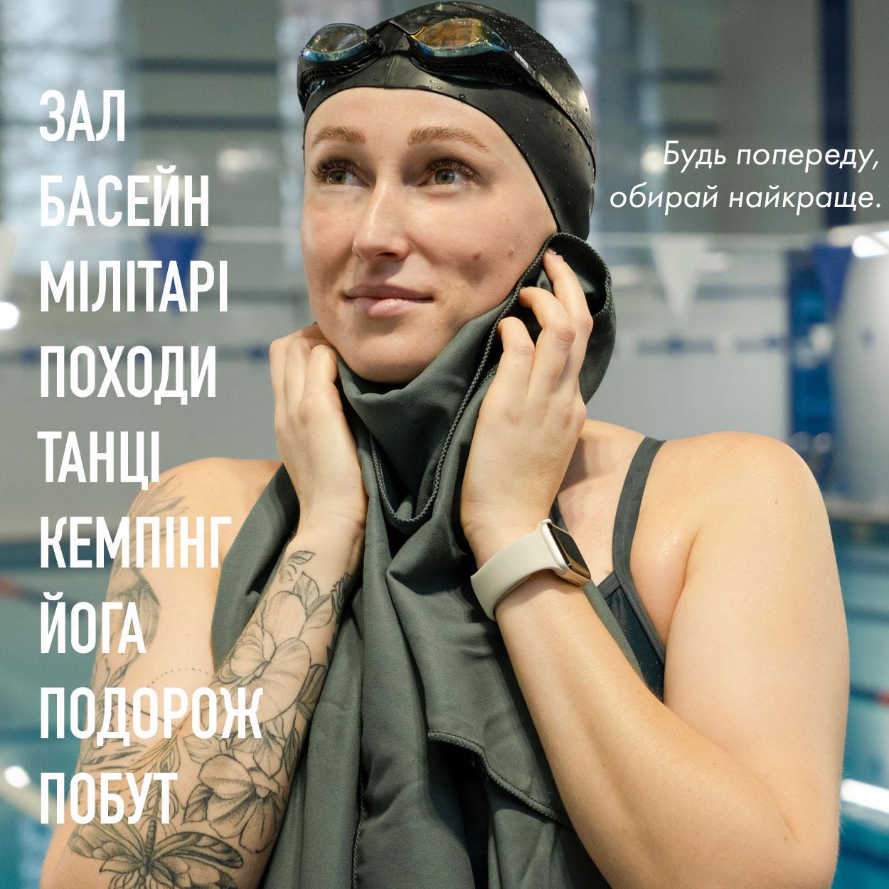 Рушник з мікрофібри спортивний з чохлом Love You 80х180 см Сірий (60140) - фото 13 Рушник з мікрофібри спортивний з чохлом Love You 80х180 см Сірий (60140) - фото 13