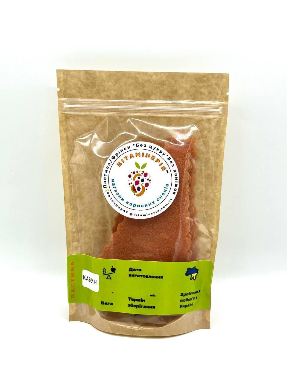 Пастила Вітамінерія арбуз-яблоко 100 г (31940268)