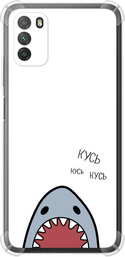 Чехол на Xiaomi Poco M3 Акула (4870sp-2200-42517)